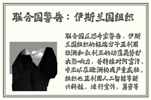 水蜜桃一品二品